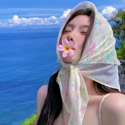 亲密朋友封面