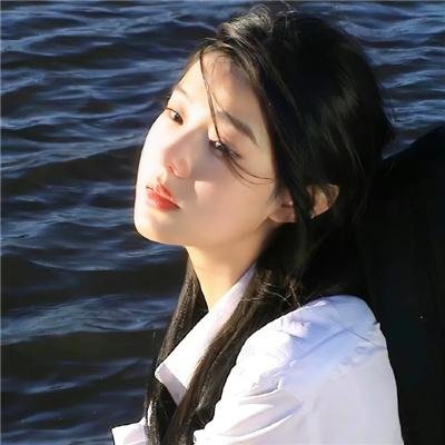 绿女神